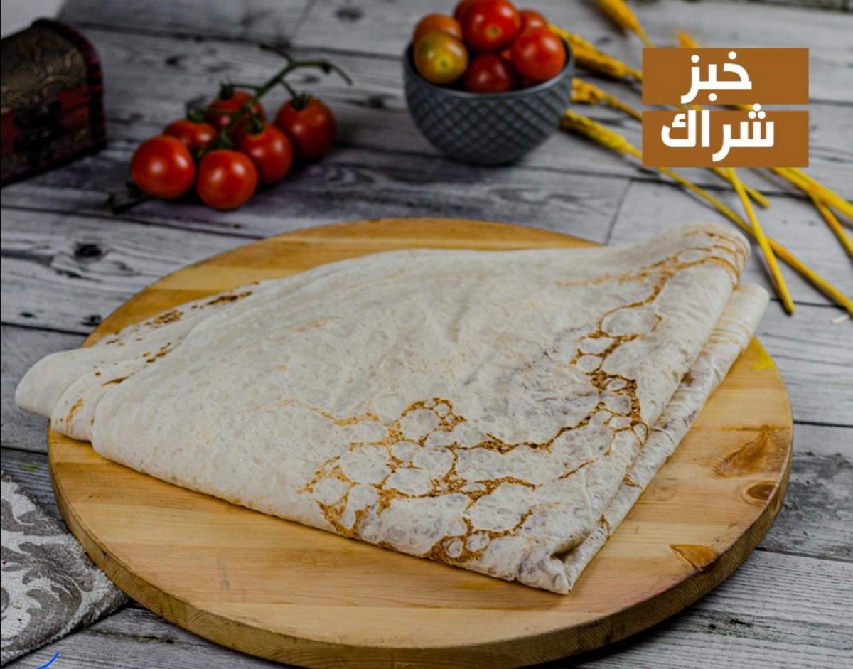 خبز شراك 