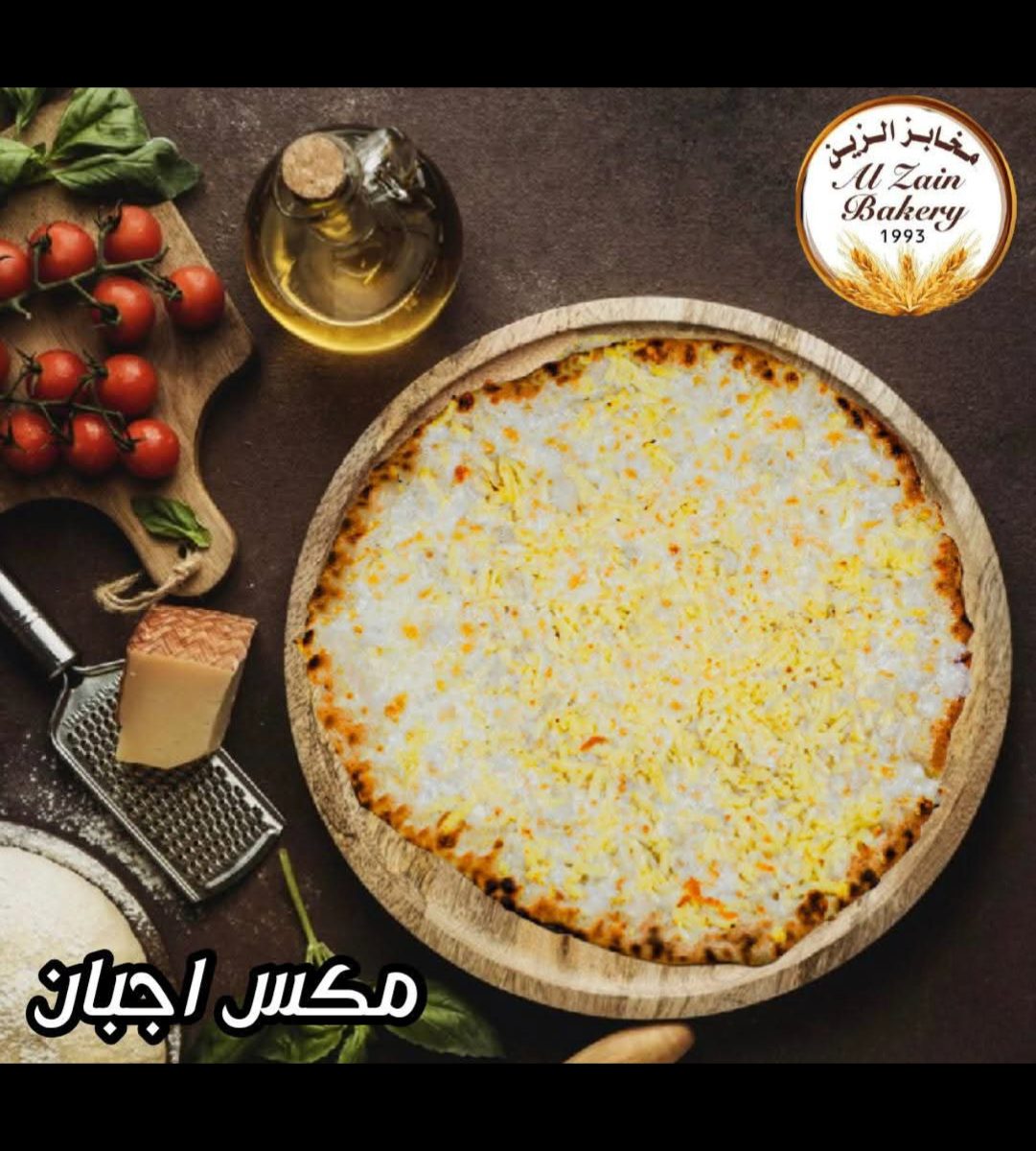 جبنة قشقوان مع شدر