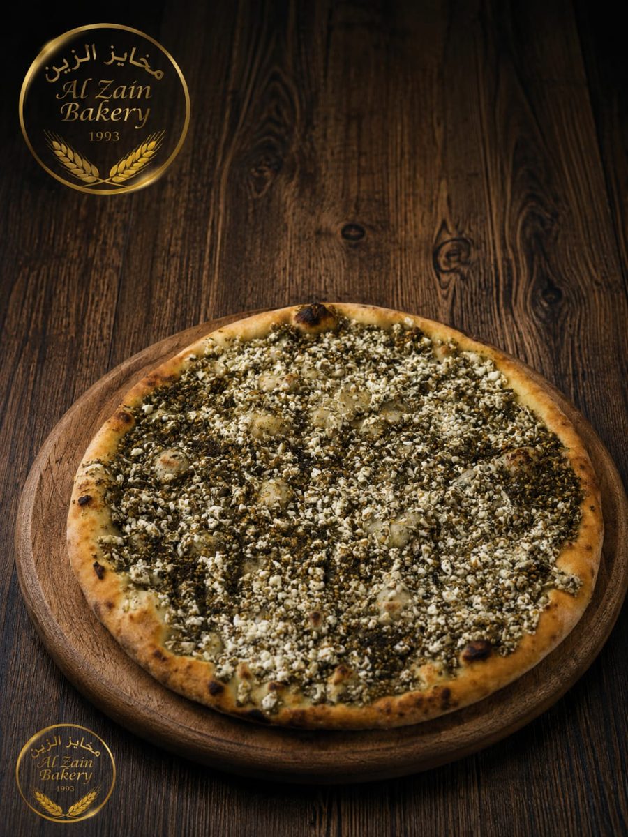 زعتر + جبنة